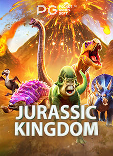 ลงทะเบียนฟรี คาสิโนลาว เชียงแสน เล่นง่ายจริงหรือ?